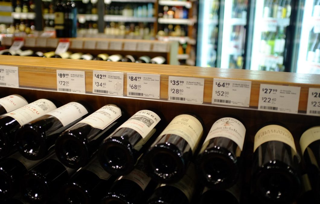 Private liquor store interior