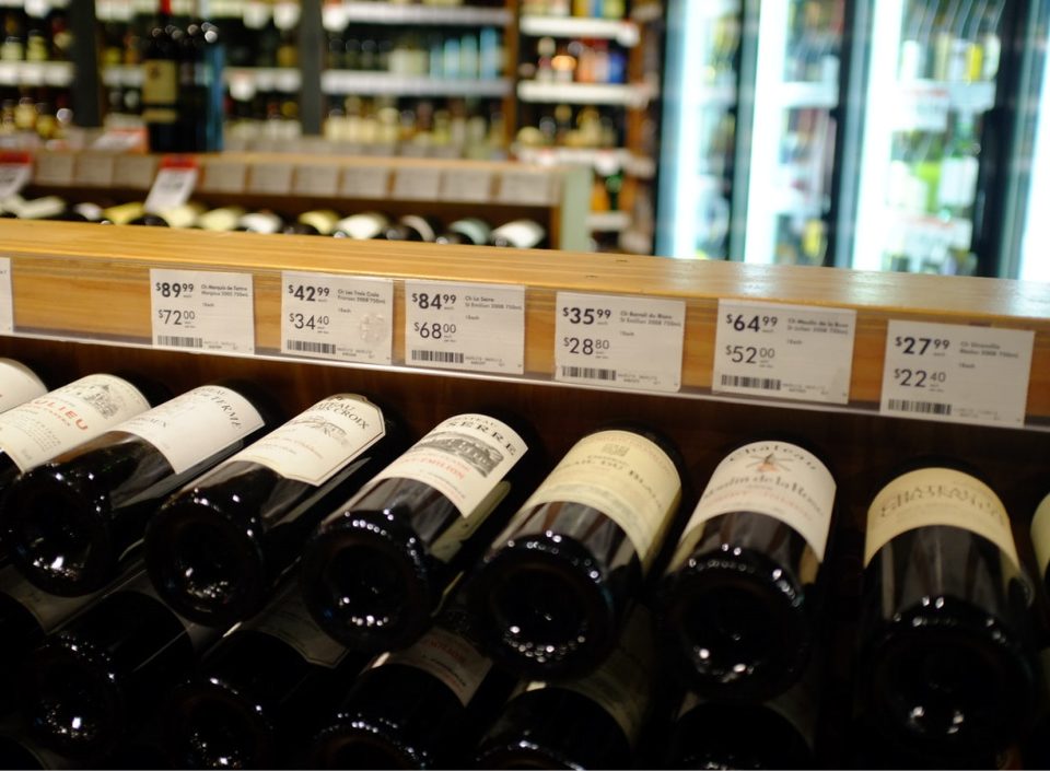 Private liquor store interior